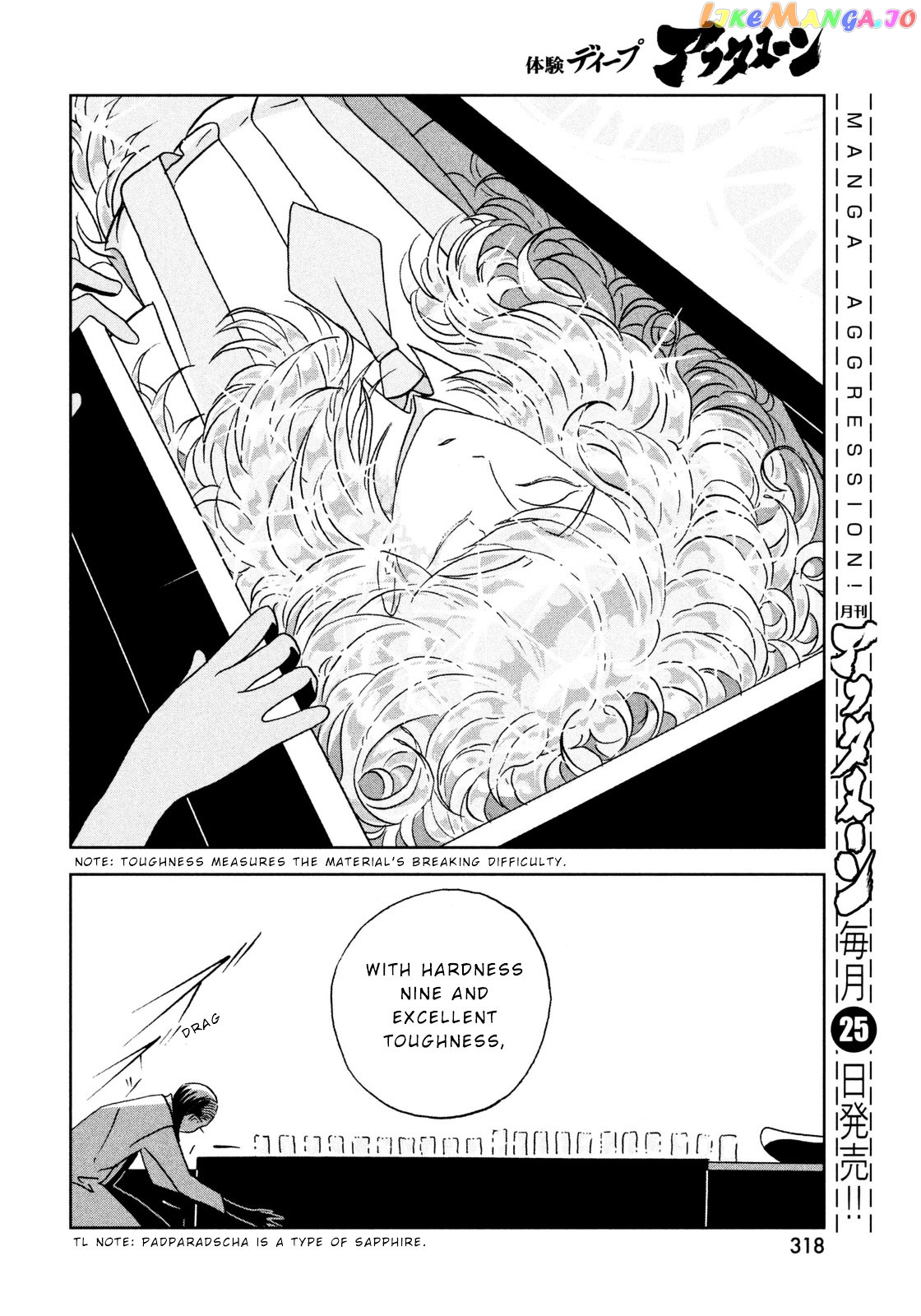 Land of the Lustrous, Chapter 29 image 08